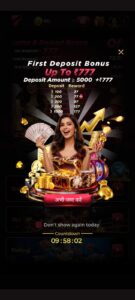 Dhan7 Game first deposit bonus up to 777 rupees play and earn real money app India